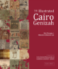 Picture of The Illustrated Cairo Genizah