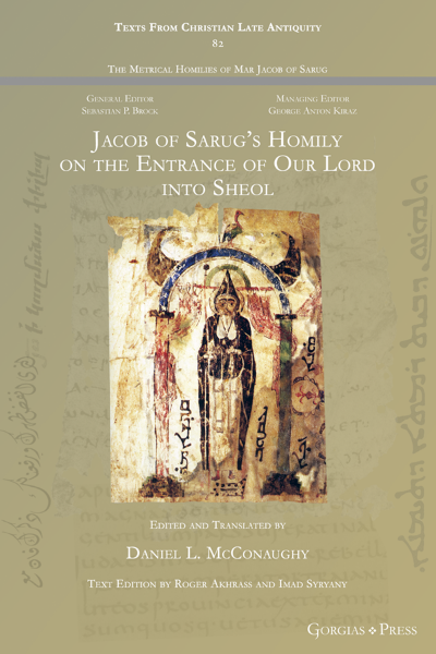 Picture of Jacob of Sarug's Homily on the Entrance of Our Lord into Sheol