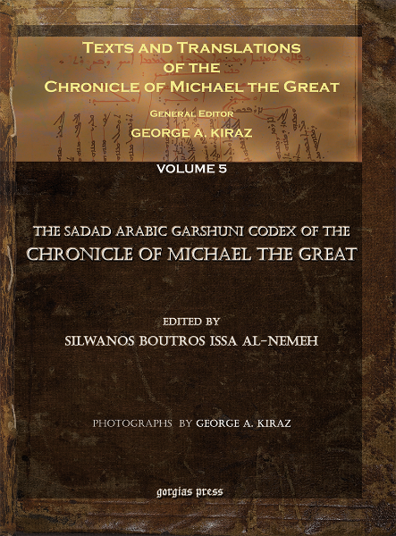 Picture of Arabic Texts of the Chronicle of Michael the Great (Volumes 5-7) (3-volume set)