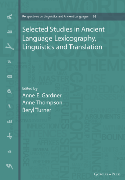 Picture For Perspectives on Linguistics and Ancient Languages Series and Journal